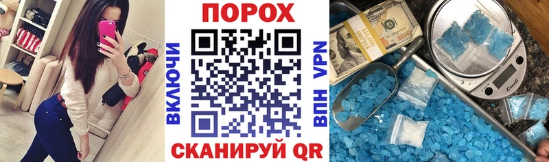 Купить где  Йошкар-Ола  Амфетамин Premium 