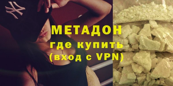 дмт Краснотурьинск