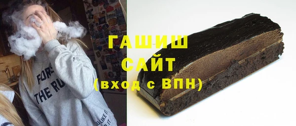 дмт Краснотурьинск