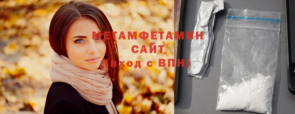 скорость Коряжма