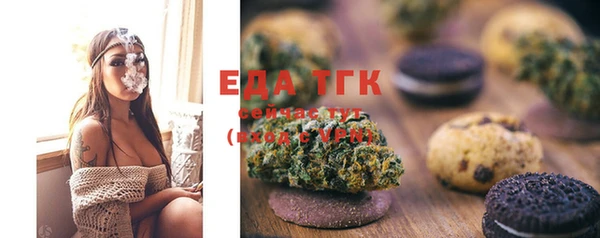 марки lsd Красноперекопск