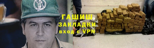дмт Краснотурьинск