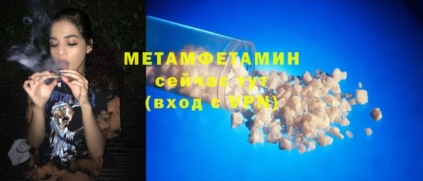 скорость Коряжма