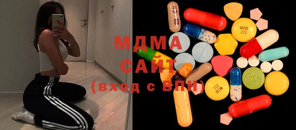марки lsd Красноперекопск
