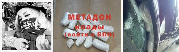 мдпв Краснослободск