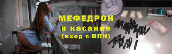 марки lsd Красноперекопск