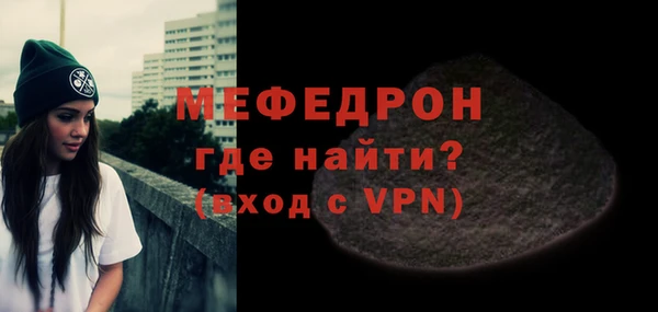 дмт Краснотурьинск