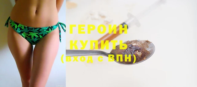 скорость Коряжма