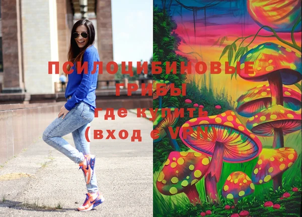 марки lsd Красноперекопск