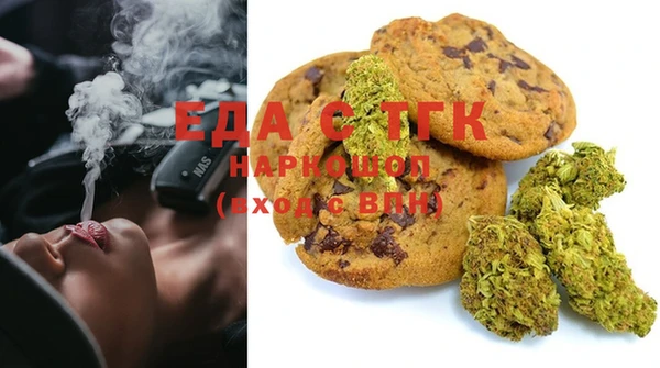 марки lsd Красноперекопск