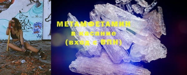 мдпв Краснослободск