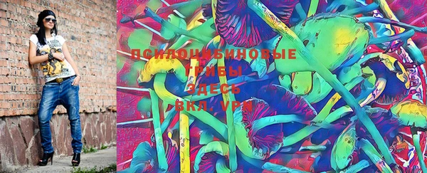 марки lsd Красноперекопск