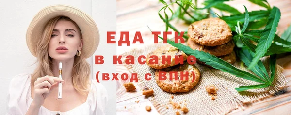 дмт Краснотурьинск