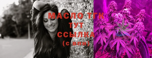 дмт Краснотурьинск