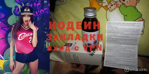 марки lsd Красноперекопск
