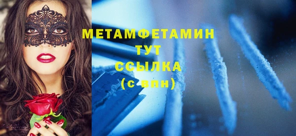 скорость Коряжма