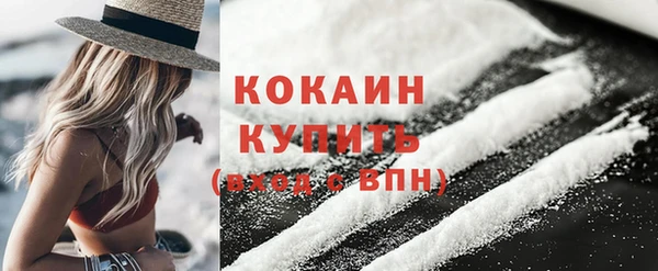 дмт Краснотурьинск