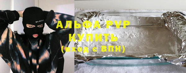 скорость mdpv Костерёво