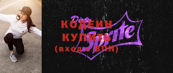 дмт Краснотурьинск
