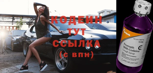 дмт Краснотурьинск